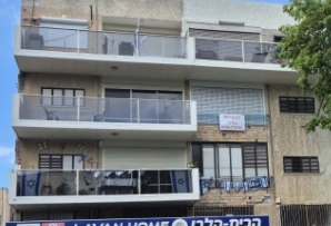 דירה, 5 חדרים, קרן היסוד 71, קריית ביאליק  