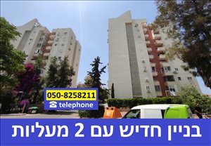 דירה למכירה 2 חדרים באשקלון יהודה הלוי 32 