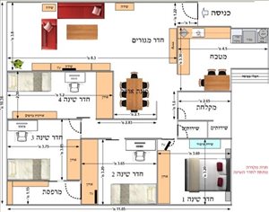 דירה למכירה 5 חדרים בראשון לציון מאירוביץ' ראשונים 