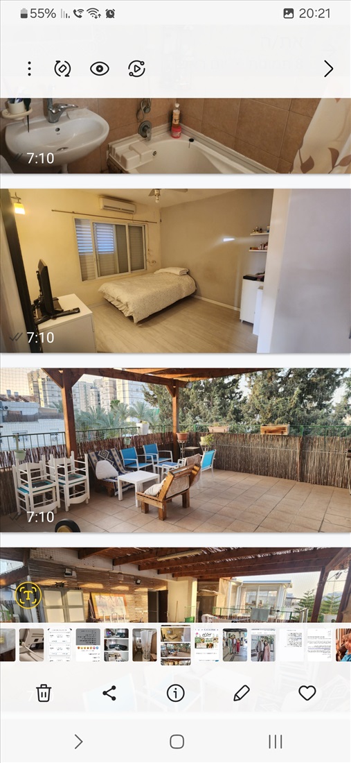 תמונה 4, פנטהאוז 5 חדרים למכירה בלוד, דן, גני אביב