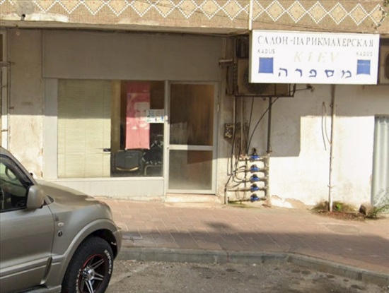 תמונה 3, לופט 1 חדרים למכירה בחולון, שדרות דב הוז, נאות רחל