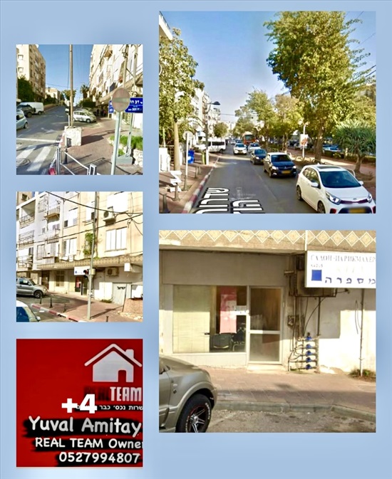 תמונה 3, יחידת דיור 1 חדרים למכירה בחולון , גבעתי , תל גיבורים