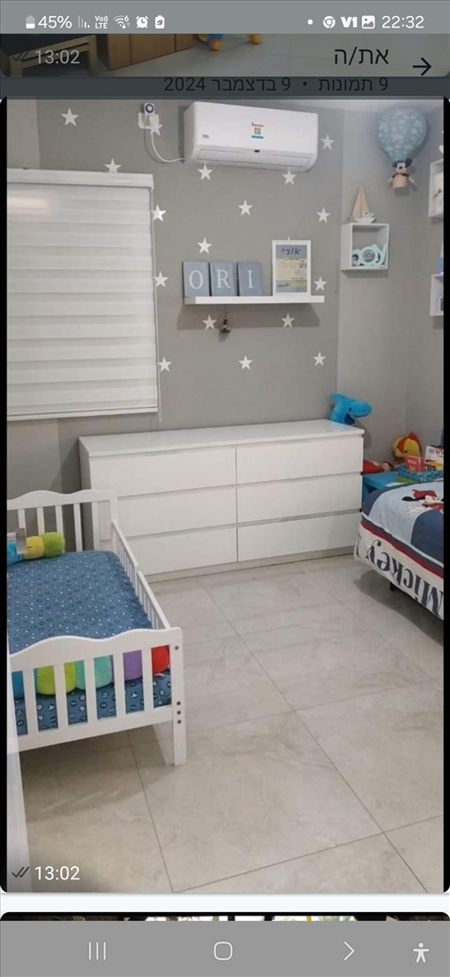תמונה 2, דירת גן 4.5 חדרים למכירה בבאר שבע, מיכאל חזני 14, יא