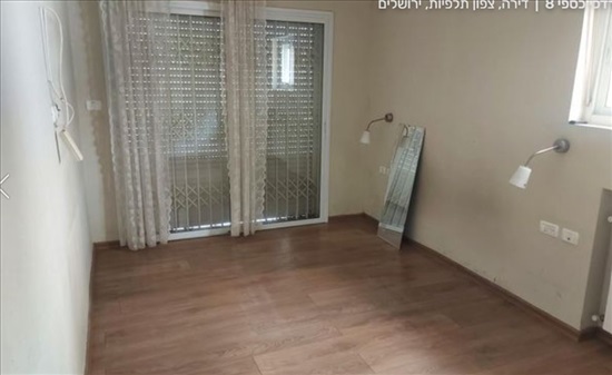 תמונה 2 ,דירה 5 חדרים למכירה בירושלים, כספי, ארנונה