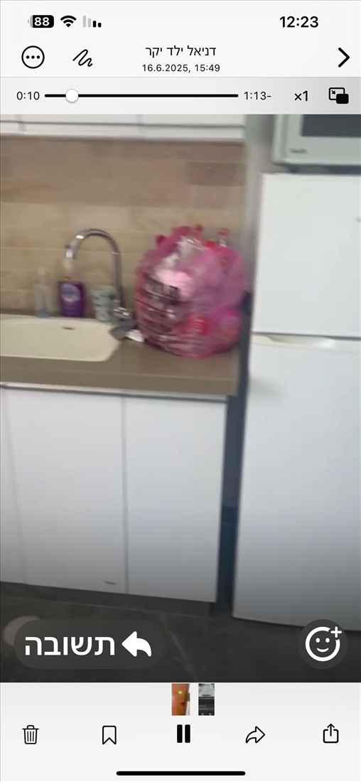 תמונה 1 ,דירה 3 חדרים למכירה באשקלון, משה יוליש, עתיקות
