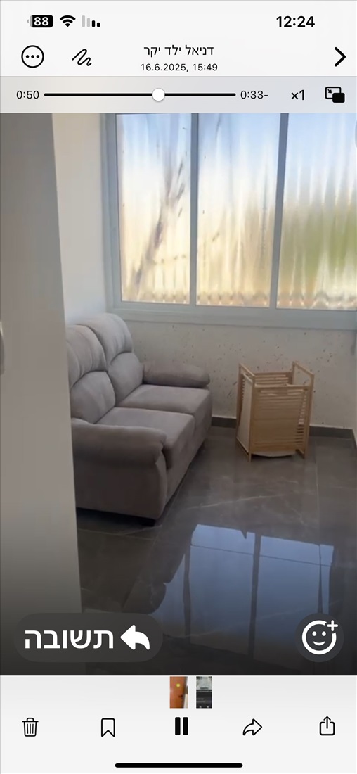 תמונה 2 ,דירה 3 חדרים למכירה באשקלון, משה יוליש, עתיקות