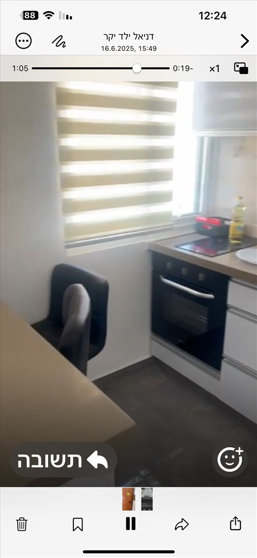 תמונה 3 ,דירה 3 חדרים למכירה באשקלון, משה יוליש, עתיקות