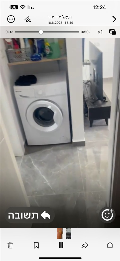 תמונה 4 ,דירה 3 חדרים למכירה באשקלון, משה יוליש, עתיקות