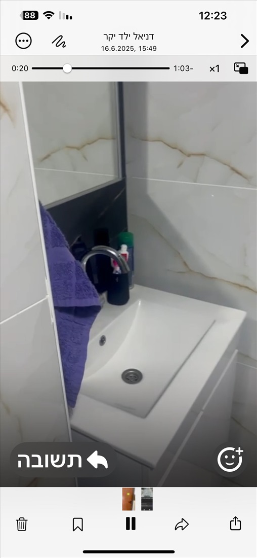 תמונה 5 ,דירה 3 חדרים למכירה באשקלון, משה יוליש, עתיקות