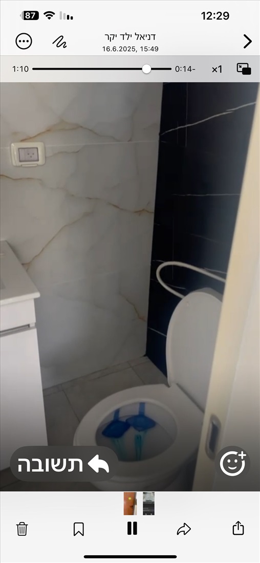 תמונה 8 ,דירה 3 חדרים למכירה באשקלון, משה יוליש, עתיקות