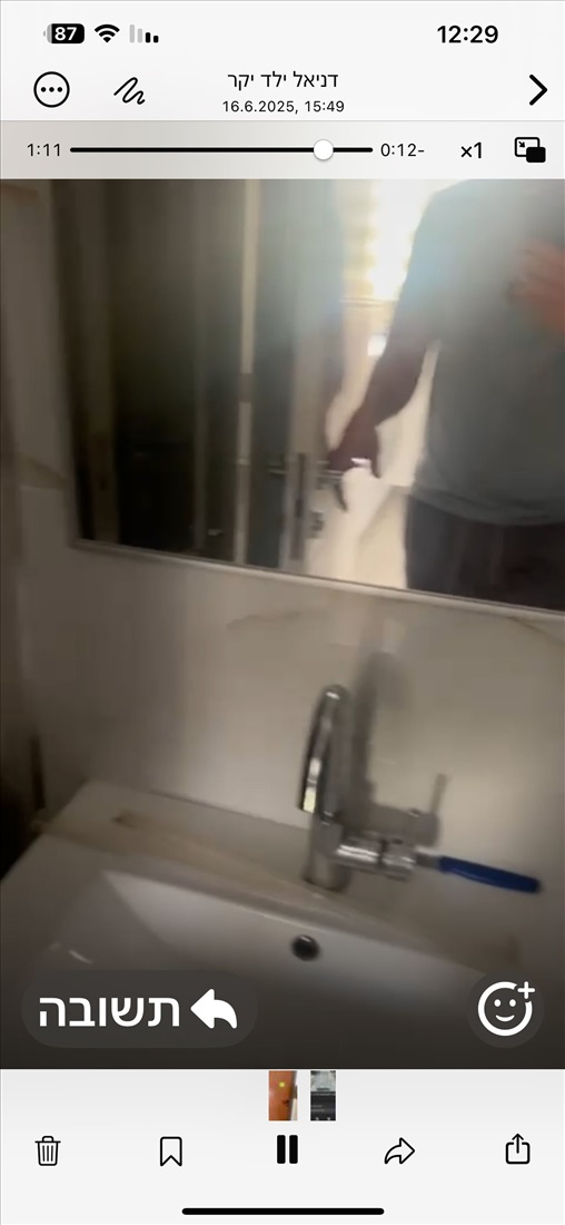 תמונה 7 ,דירה 3 חדרים למכירה באשקלון, משה יוליש, עתיקות