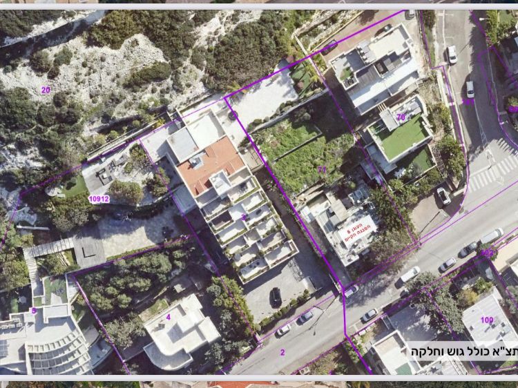 תמונה 1, מגרש למגורים 6 חדרים למכירה בחיפה, העוגן, עין הים