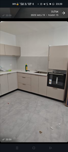 דירה למכירה 5 חדרים בבאר שבע החוגלה שכונה ה 