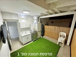 דירה, 3.5 חדרים, הנורית, קרית עקרון  
