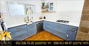 דירת גן למכירה 5.5 חדרים במגדל העמק הנשיאים 