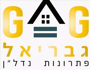 דירה למכירה 3.5 חדרים בבת ים רוטשילד 