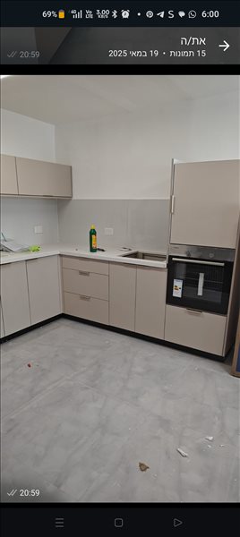 דירת גן למכירה 5 חדרים בבאר שבע חוגלה שכונה ה 