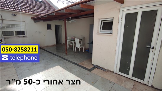 תמונה 2, קוטג 3.5 חדרים למכירה באשקלון, טבועי אגוז, גבעת ציון