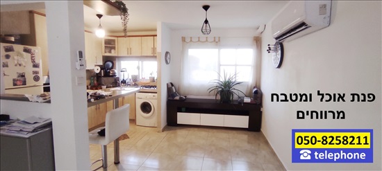 תמונה 2, דירה 3 חדרים למכירה באשקלון, בילו, זבוטינסקי