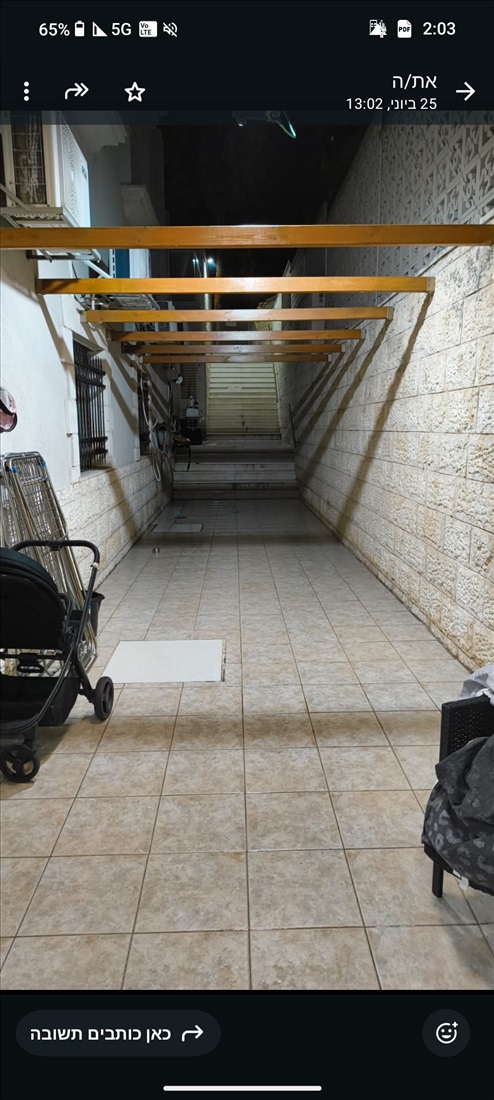 תמונה 2 ,דירת גן 5 חדרים למכירה בטבריה, אחד העם, אחד העם