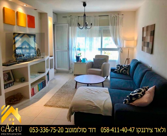 תמונה 4 ,דירה 4 חדרים למכירה במגדל העמק, השוהם, פנינת העמק