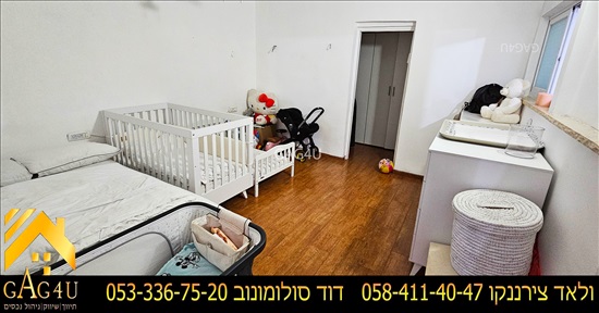 תמונה 4 ,דירת גן 5.5 חדרים למכירה במגדל העמק, הנשיאים, רמת אשכול