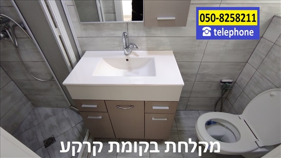 תמונה 6 ,קוטג 3.5 חדרים למכירה באשקלון, טבועי אגוז, גבעת ציון