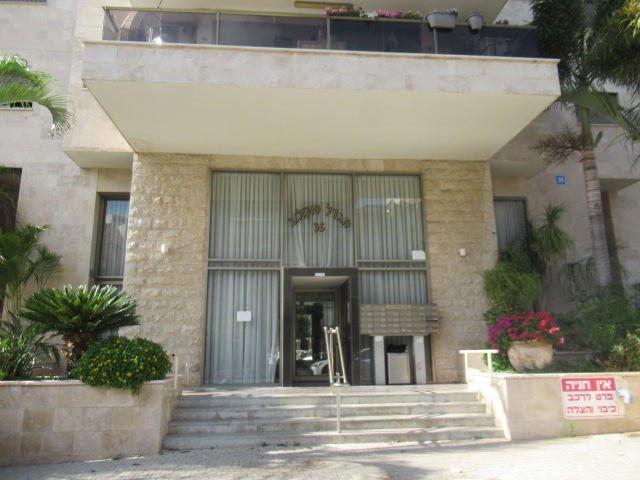 תמונה 1, דירה 5 חדרים למכירה בנתניה, סוקולוב , פרדס הגדוד