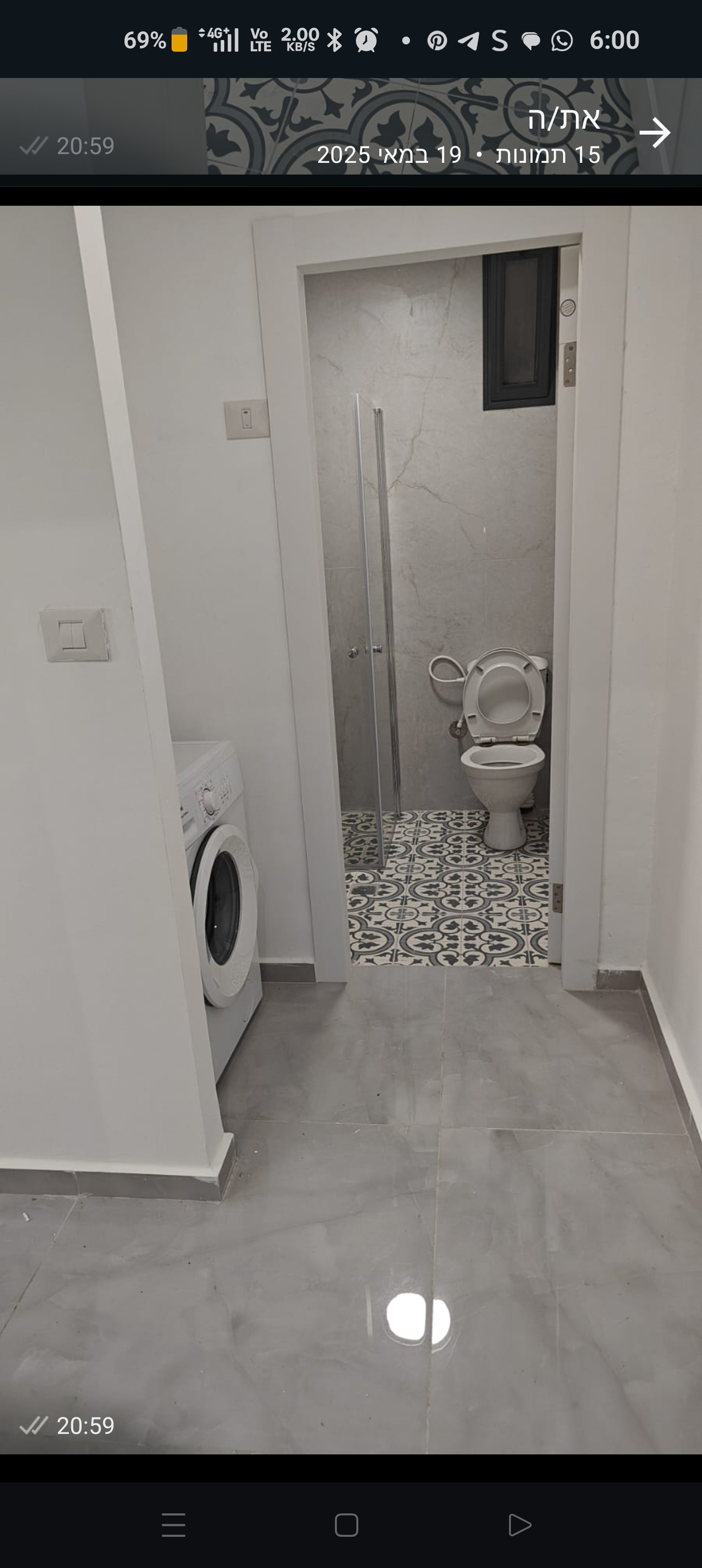 תמונה 2, דירת גן 5 חדרים למכירה בבאר שבע, חוגלה, שכונה ה