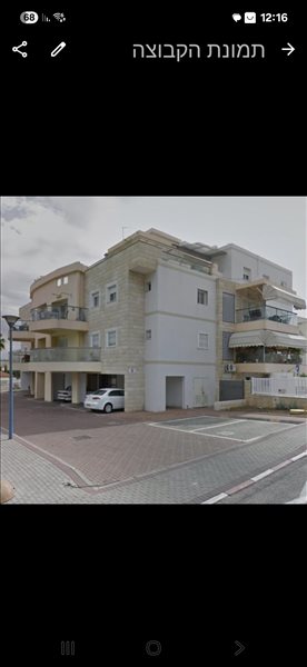 דירה, 5 חדרים, הרב שלמה לופס 20, עכו  