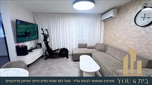 דירה למכירה 4 חדרים במגדל העמק קרן היסוד 