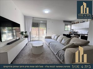 דירה למכירה 4 חדרים במגדל העמק יפה נוף יפה נוף 