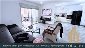 דירה למכירה 4 חדרים במגדל העמק התאנה 