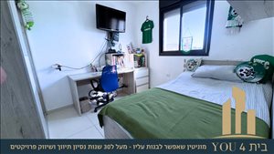 דירה, 5 חדרים, בית