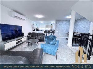 טריפלקס למכירה 5.5 חדרים ברמת ישי הארז 