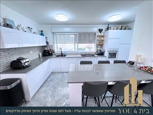 טריפלקס, 5.5 חדרים, הארז, רמת ישי  