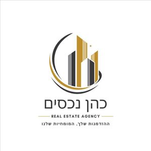 פנטהאוז, 4 חדרים, אילת, חולון  