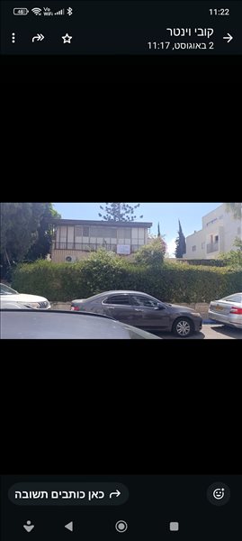 בית פרטי למכירה 6 חדרים בחולון ליאון בלום 25 