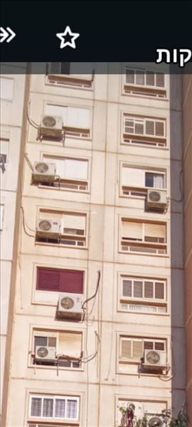 דירה למכירה 3 חדרים בדימונה אלחריזי 