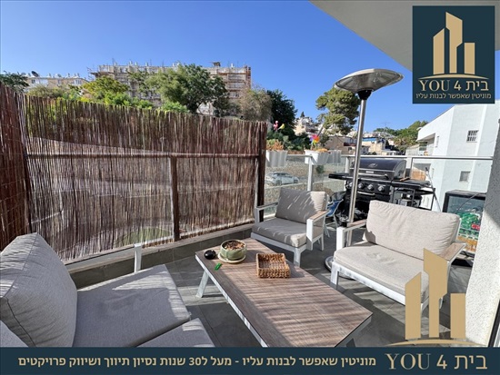 תמונה 3, דירה 4 חדרים למכירה במגדל העמק, יפה נוף, יפה נוף