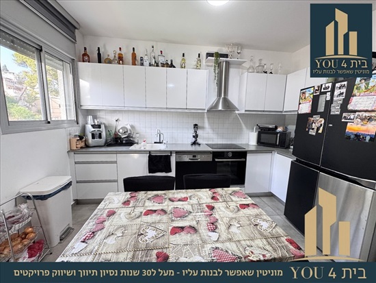 תמונה 4, דירה 4 חדרים למכירה במגדל העמק, יפה נוף, יפה נוף