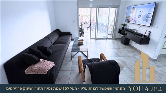 תמונה 2, דירה 4 חדרים למכירה במגדל העמק, התאנה, שריד המושבה 