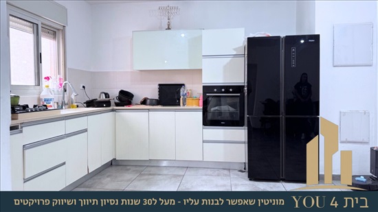 תמונה 3, דירה 4 חדרים למכירה במגדל העמק, התאנה, שריד המושבה 