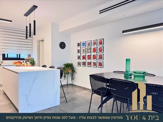 תמונה 3, דירה 5 חדרים למכירה במגדל העמק, אחד העם, שריד המושבה 