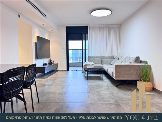 תמונה 4, דירה 5 חדרים למכירה במגדל העמק, אחד העם, שריד המושבה 