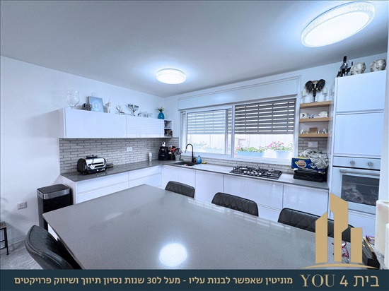 תמונה 2, טריפלקס 5.5 חדרים למכירה ברמת ישי, הארז, וותיקה