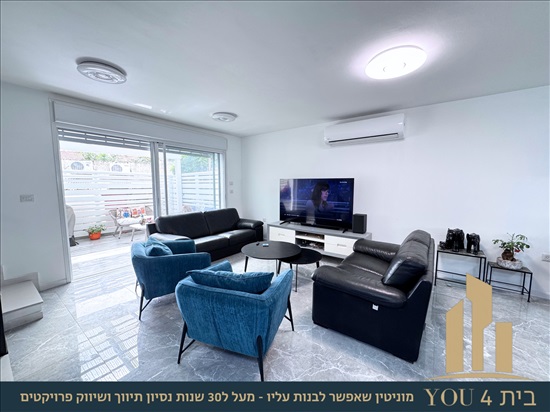 תמונה 3, טריפלקס 5.5 חדרים למכירה ברמת ישי, הארז, וותיקה