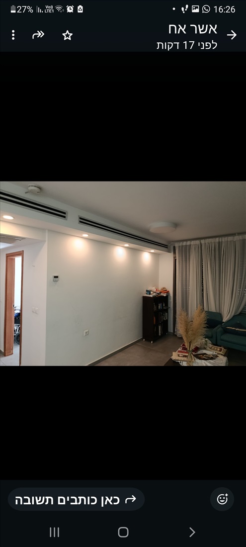 תמונה 1, דירה 3 חדרים למכירה בקרית גת, הנרייטה סאלד, כרמי גת