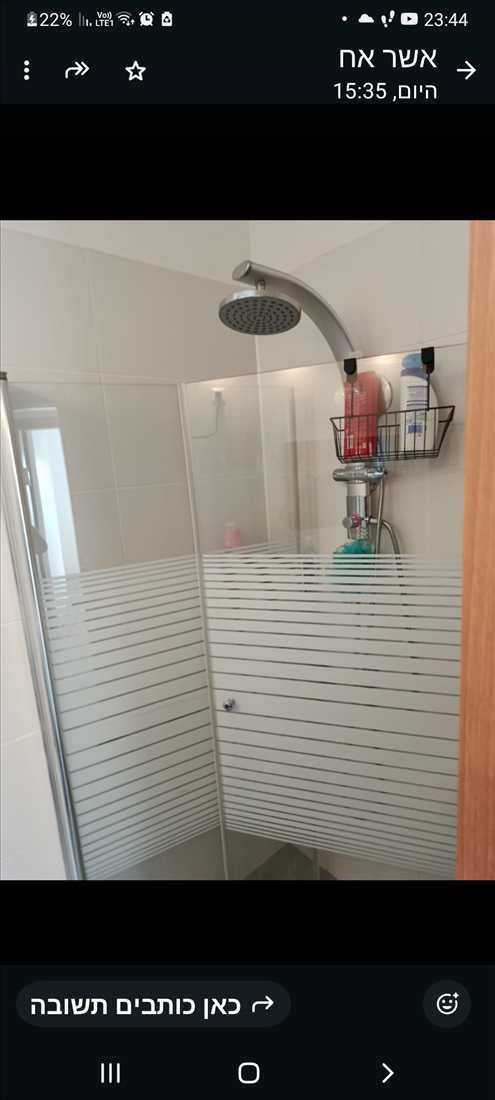 תמונה 4, דירה 3 חדרים למכירה בקרית גת, הנרייטה סאלד, כרמי גת