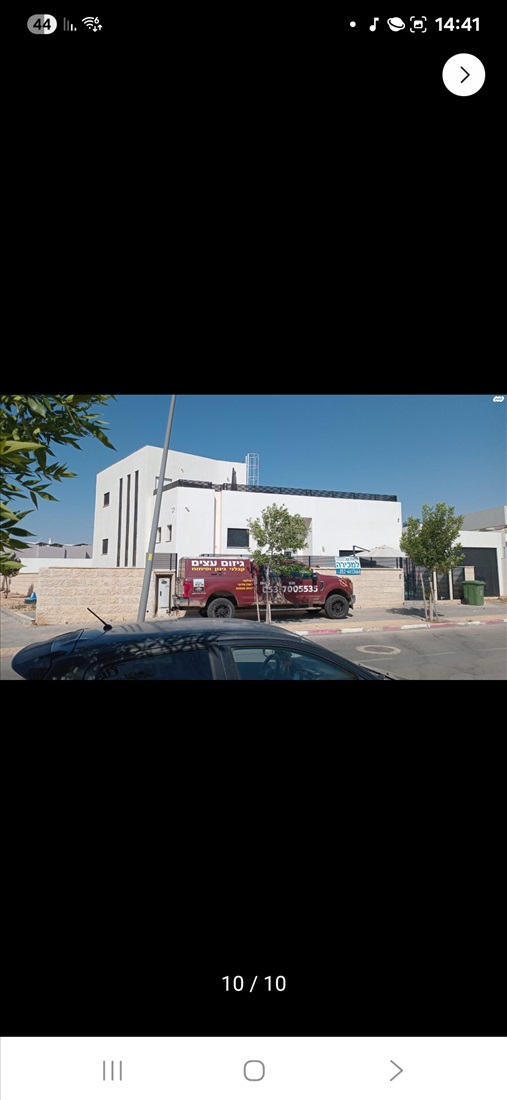 תמונה 2, בית פרטי 10 חדרים למכירה באופקים, האלה, רמת שקד